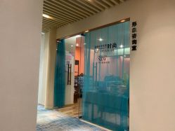 -彼家美创·量肤定制修护管理