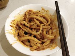 -樊三嬢手工甜水面(大邑安仁店)