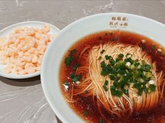 红汤面-松鹤楼·苏式汤面(虹桥天地店)