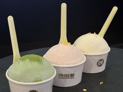 -陕拾叁(大雁塔店)