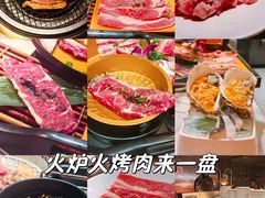 -火炉火自助餐(西直门凯德MALL店)