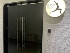 -FLARE STAR FITNESS(复地活力城店)