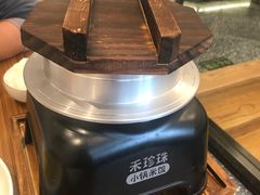 -禾珍珠家常小馆(河南博物院店)