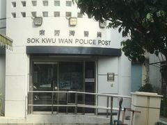 -南丫岛