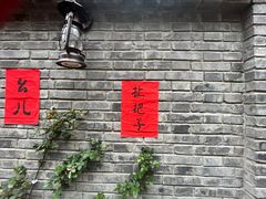 -重庆十八梯传统风貌区