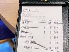 -莆田餐厅PUTIEN(三里屯店)