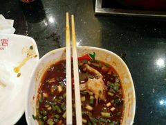 -自贡好吃客(科华店)