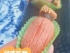 -瓷忆·瓷文化餐厅(上海店)