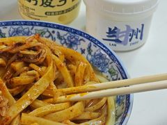 -尕媳妇酿皮(木塔巷店)