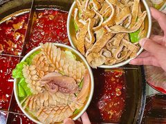-井口火·火锅