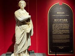 -广西壮族自治区博物馆