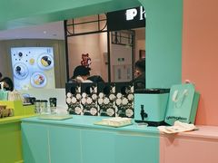 -gleeglee乐溢亦茶(合生汇店)