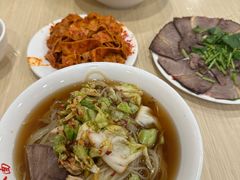 -白鹤大冷面