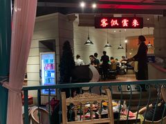 门面-沪小胖小龙虾(淮海中路旗舰店)