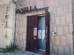 -Vanilla Specialty Coffee(八大关店)