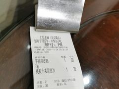 -仁信老铺甜品(北京路店)