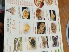 -姚树人麻辣鱼(莘县店)