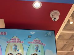 -DQ·蛋糕·冰淇淋(天通苑华联店)
