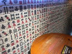 -美芝莲(东方宝泰店)
