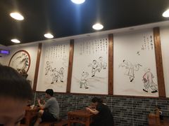 大堂-刘氏三和面馆