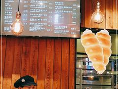 -原麦山丘(五棵松华熙店)