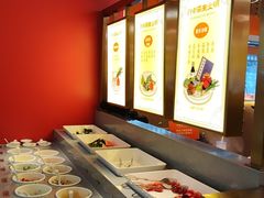 自助调料区-川中渝夫火锅(铜陵万达广场店)