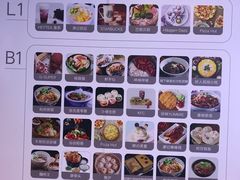 -昆山招商花园城