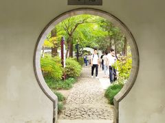 -狼山风景名胜区