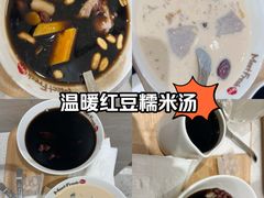 -新奥购物中心