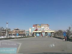 -济南方特东方神画