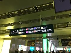 -沈阳站