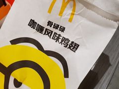 -麦当劳(苏州中心星悦汇店)