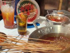 -大芊金重庆串串火锅(南京路店)