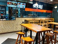 -city'super超·生活(国金中心商场店)