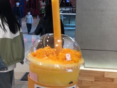 -果呀呀(凯德广场店)