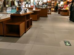 -博览书店(越秀悦汇天地店)