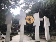 -石燕湖生态旅游景区