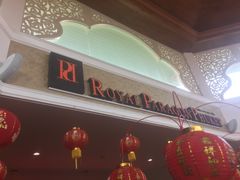 -王权免税店(普吉市区店)