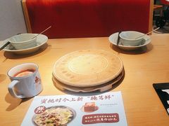 -蜜桃餐厅·伴山(绿宝广场店)