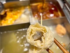 -海底捞火锅(锦艺城店)