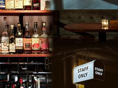 -STAFF ONLY Bar(南台巷店)