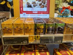 -GODIVA(美罗城店)