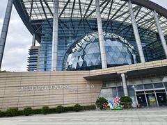 -东莞市科学技术博物馆