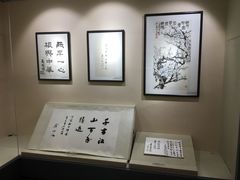 -辛亥革命博物院北区