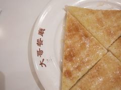 -大哥餐厅(西城花园店)