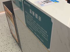 -瑞派康怡24h宠物医院·犬猫医疗中心·微创绝育(瑞景分院)