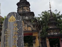 -西双版纳总佛寺