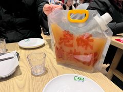 -老味烧烤(总店)