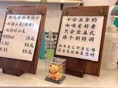 -捌贰虾蟹·江湖菜馆(江汉路店)