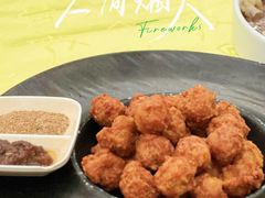 -同和居(什刹海店)